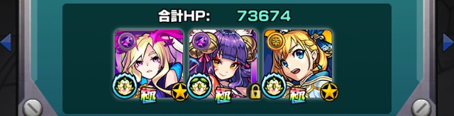 f:id:kanagisan:20191009030852j:plain