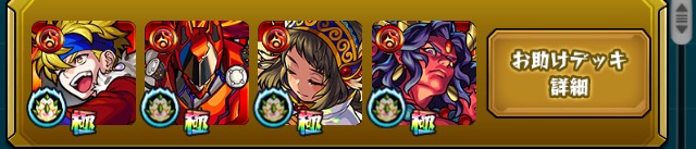 f:id:kanagisan:20191009033538j:plain