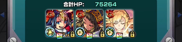 f:id:kanagisan:20191009033541j:plain