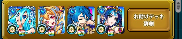 f:id:kanagisan:20191009033545j:plain