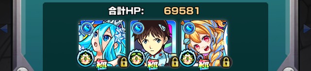 f:id:kanagisan:20191009033548j:plain