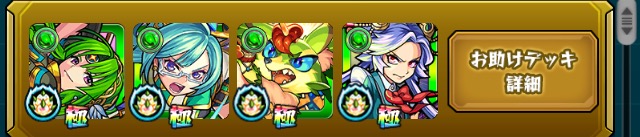 f:id:kanagisan:20191009033551j:plain