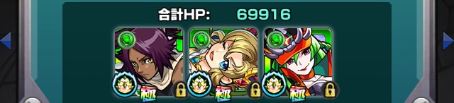 f:id:kanagisan:20191009033555j:plain
