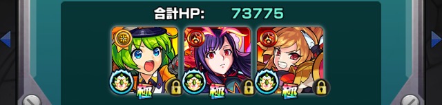 f:id:kanagisan:20191009033601j:plain