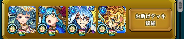 f:id:kanagisan:20191009033619j:plain