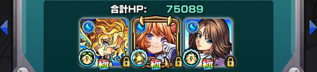 f:id:kanagisan:20191009033622j:plain