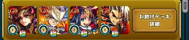 f:id:kanagisan:20191009033626j:plain