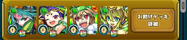 f:id:kanagisan:20191009033632j:plain