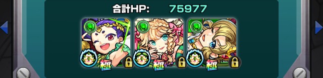 f:id:kanagisan:20191009033635j:plain