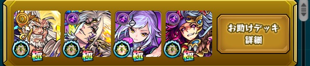 f:id:kanagisan:20191009033639j:plain