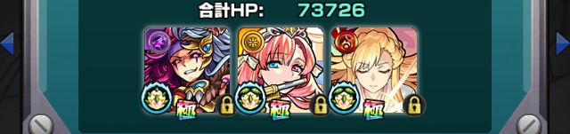 f:id:kanagisan:20191009033642j:plain