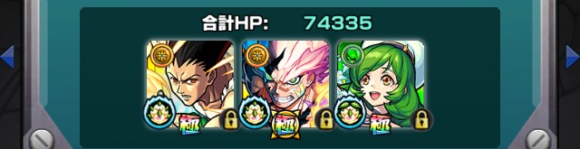f:id:kanagisan:20191009035508j:plain