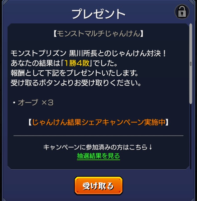 f:id:kanagisan:20191009230215j:plain f:id:kanagisan:20191009230215j:plain