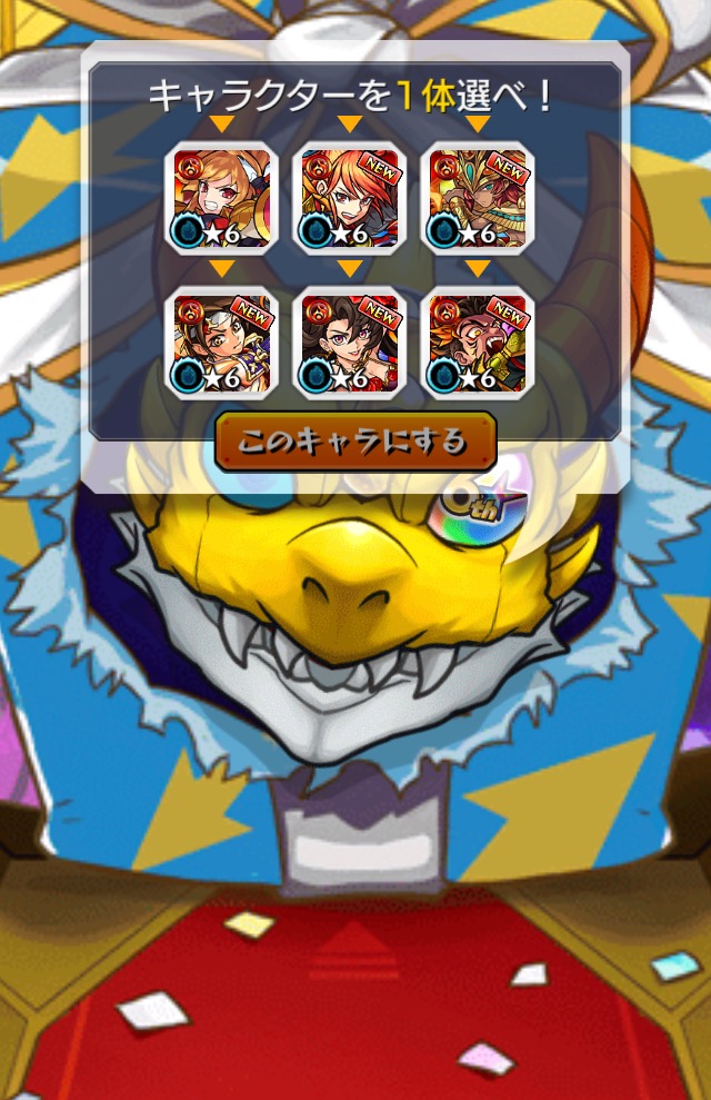 f:id:kanagisan:20191010201930j:plain