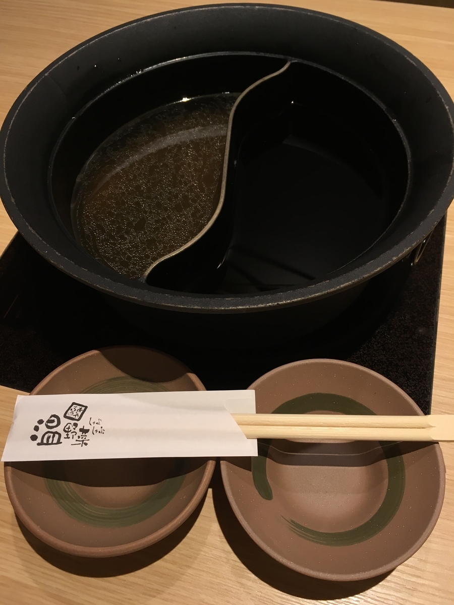 f:id:kanagisan:20191020011017j:plain
