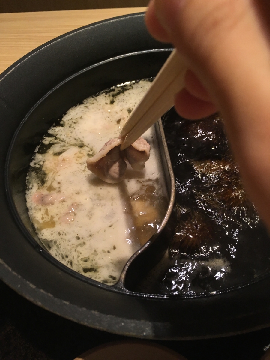 f:id:kanagisan:20191020011209j:plain