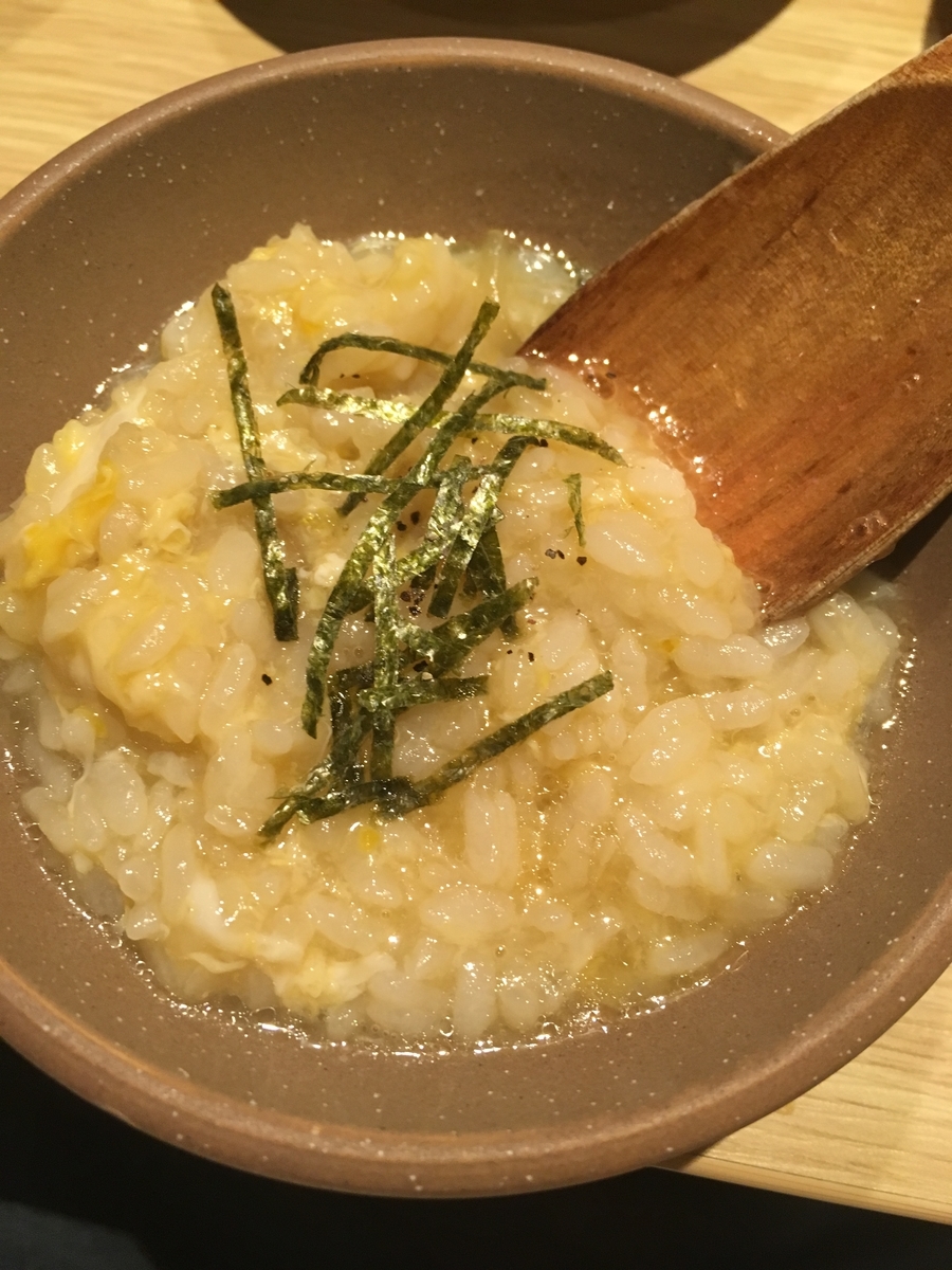 f:id:kanagisan:20191020011326j:plain