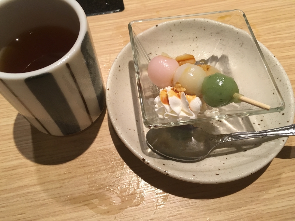 f:id:kanagisan:20191020011413j:plain