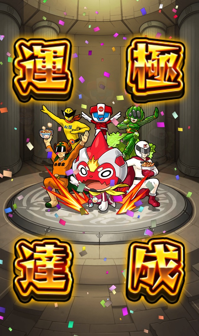 f:id:kanagisan:20191024005015j:plain