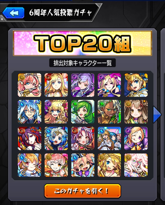 f:id:kanagisan:20191024005250j:plain