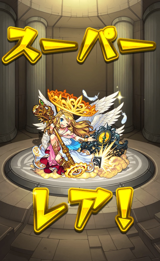 f:id:kanagisan:20191024005307j:plain