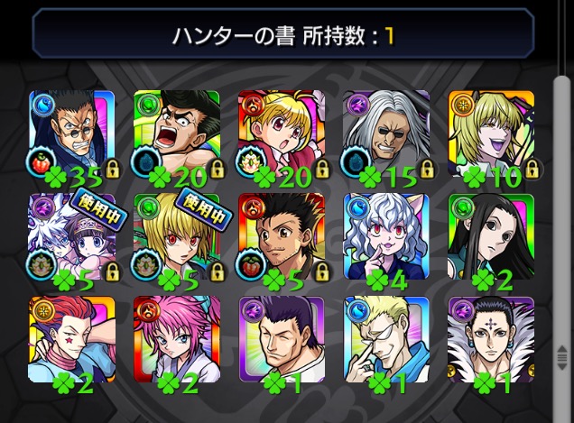 f:id:kanagisan:20191117024620j:plain