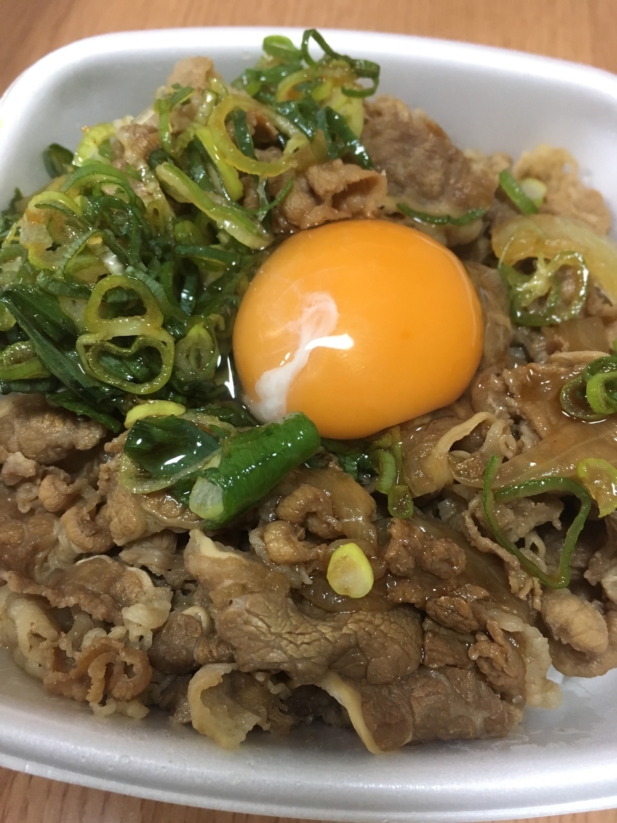 f:id:kanagisan:20191211000403j:plain