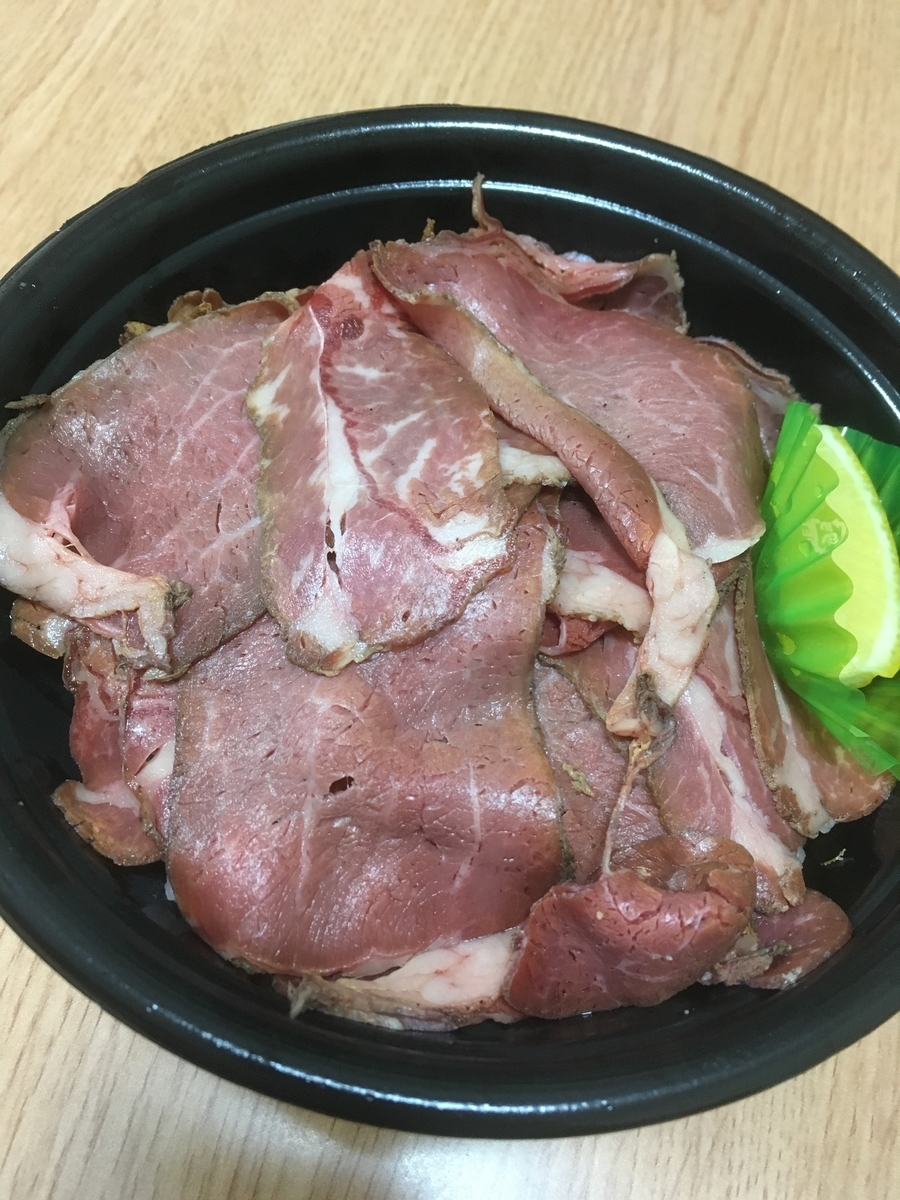 f:id:kanagisan:20191213003747j:plain