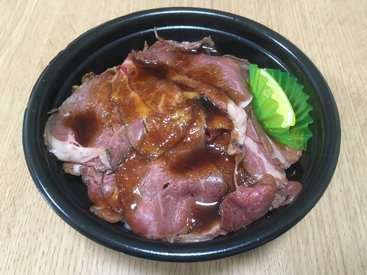 f:id:kanagisan:20191213003804j:plain