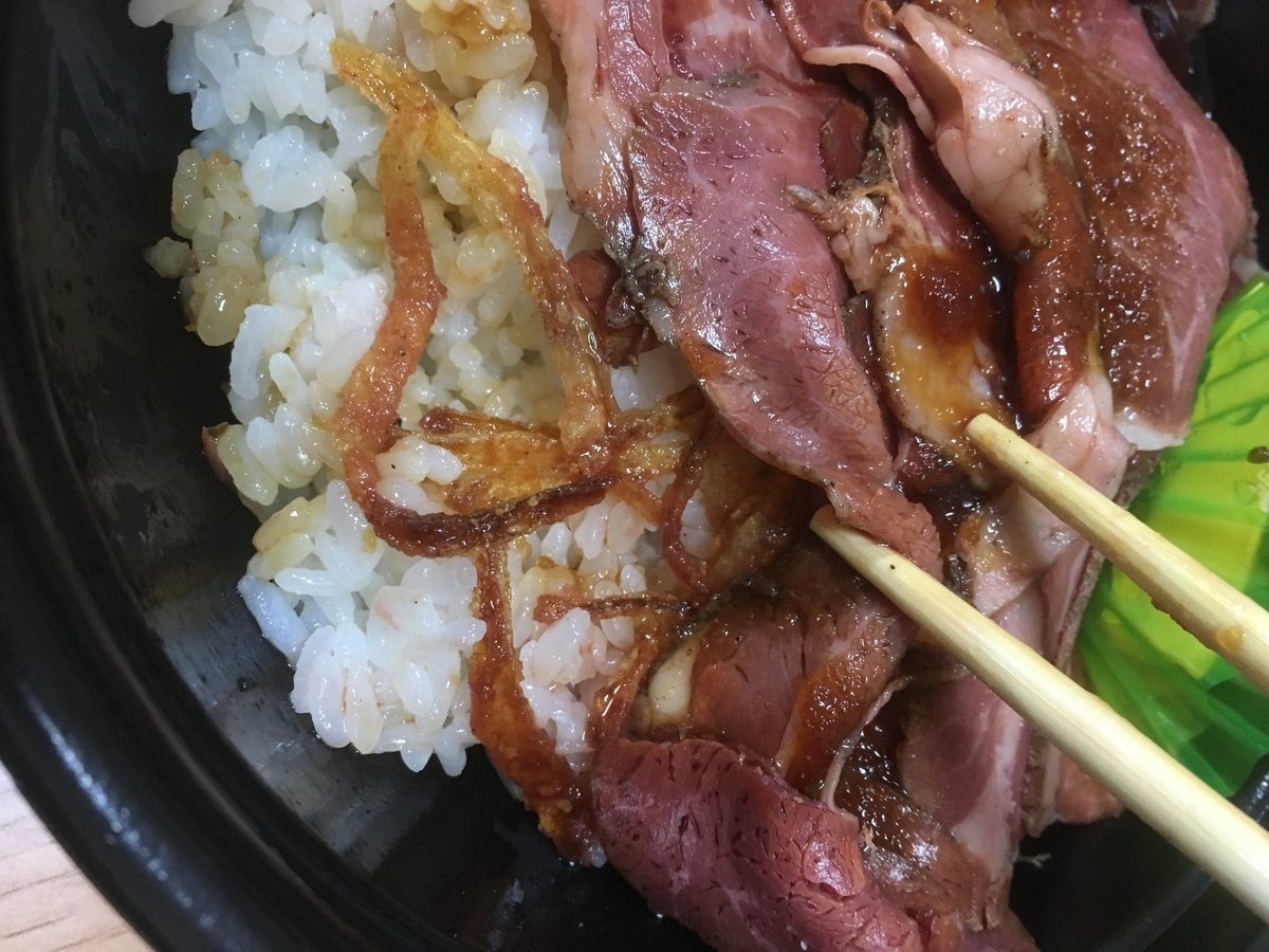 f:id:kanagisan:20191213003839j:plain
