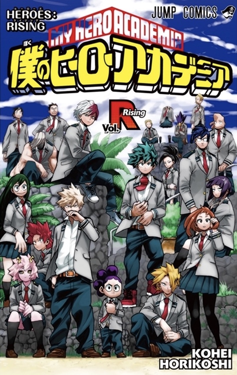 f:id:kanagisan:20191220001640j:plain