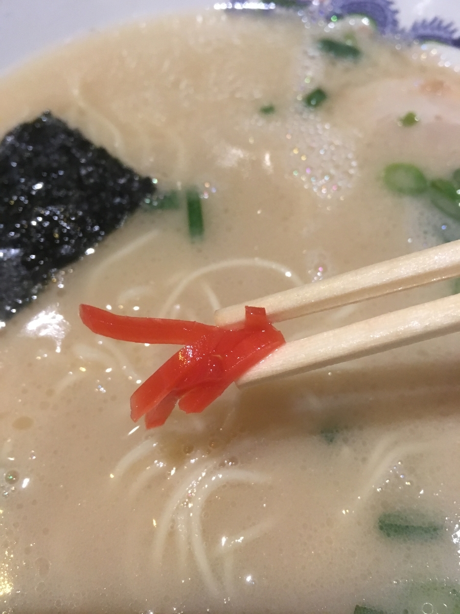 f:id:kanagisan:20191224004256j:plain f:id:kanagisan:20191224004256j:plain
