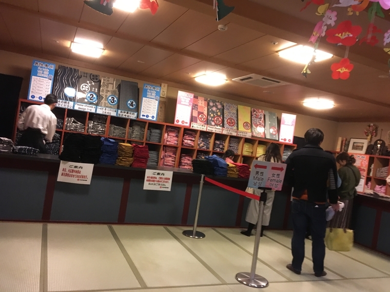 f:id:kanagisan:20191229003641j:plain