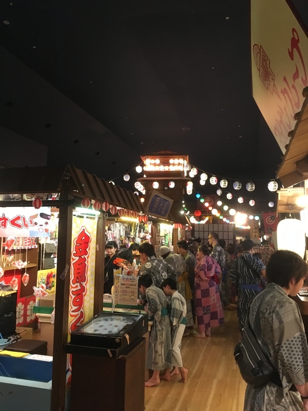 f:id:kanagisan:20191229003652j:plain