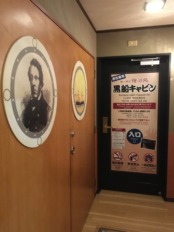 f:id:kanagisan:20191229003714j:plain
