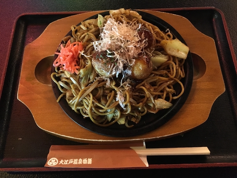 f:id:kanagisan:20191229003833j:plain