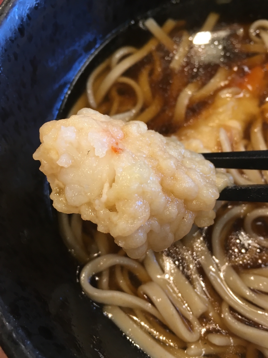 f:id:kanagisan:20191231172837j:plain