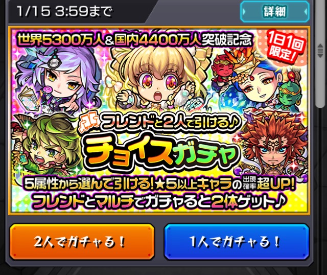 f:id:kanagisan:20200111133601j:plain