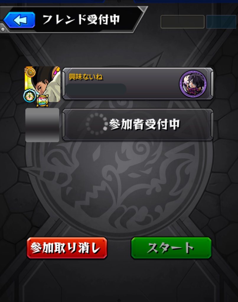 f:id:kanagisan:20200111134000j:plain