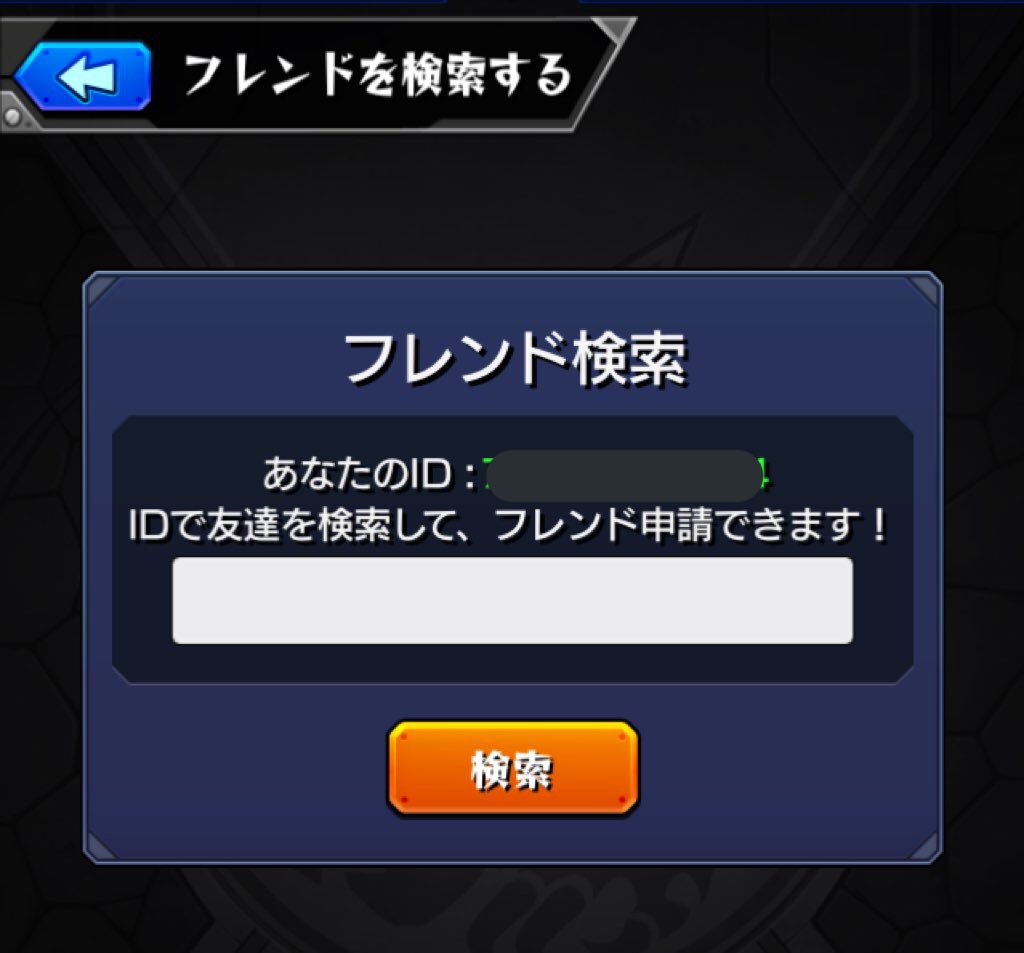 f:id:kanagisan:20200111134007j:plain