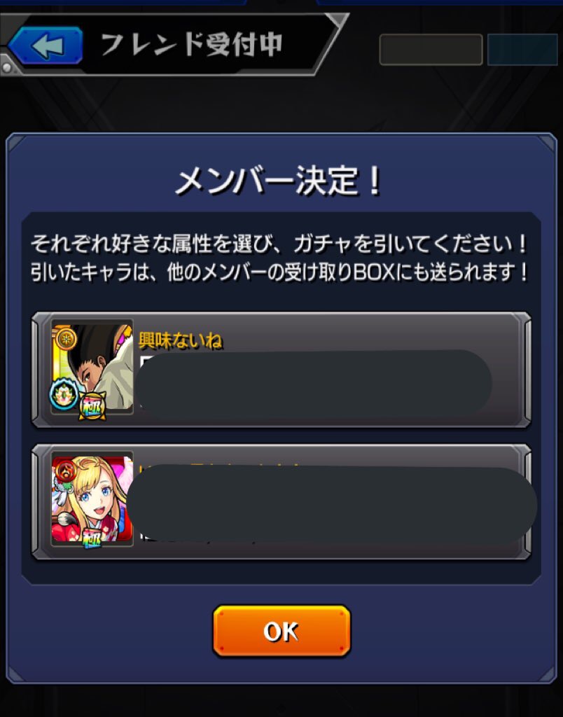 f:id:kanagisan:20200111134016j:plain