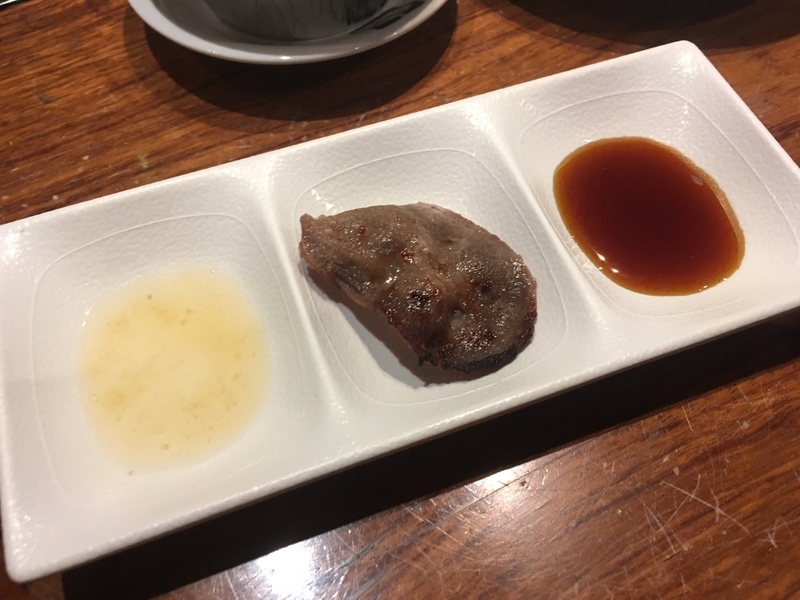 f:id:kanagisan:20200216001325j:plain f:id:kanagisan:20200216001325j:plain