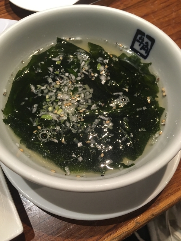 f:id:kanagisan:20200216001456j:plain f:id:kanagisan:20200216001456j:plain