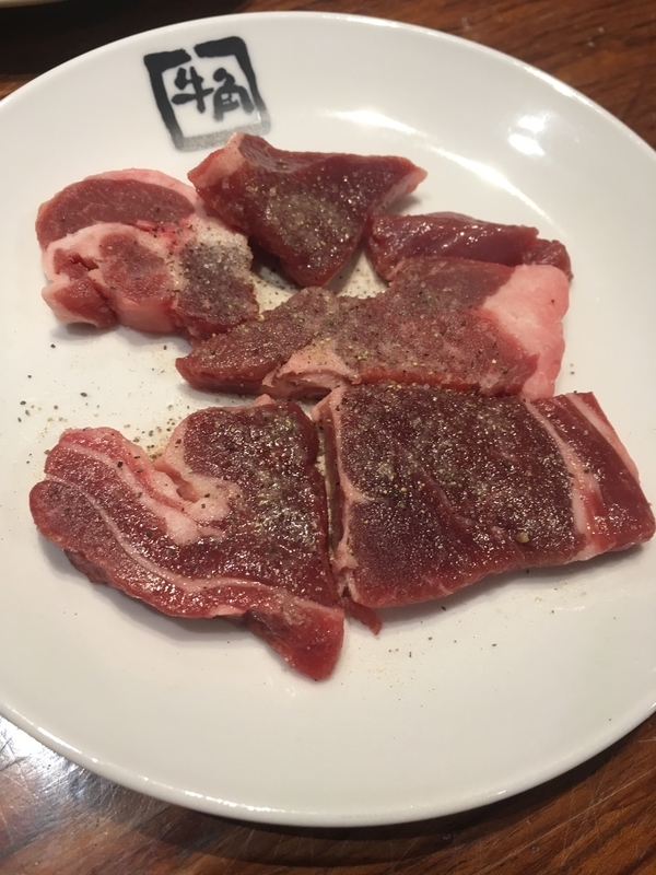 f:id:kanagisan:20200216001511j:plain f:id:kanagisan:20200216001511j:plain