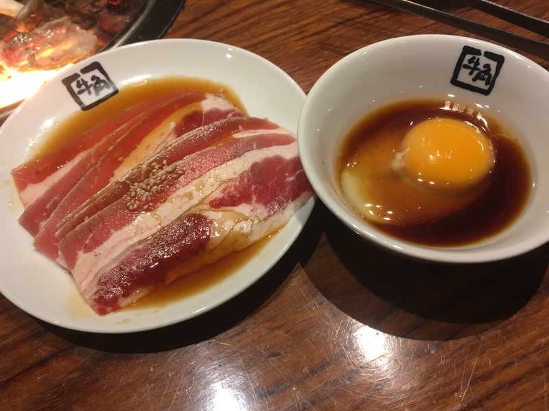 f:id:kanagisan:20200216001542j:plain f:id:kanagisan:20200216001542j:plain