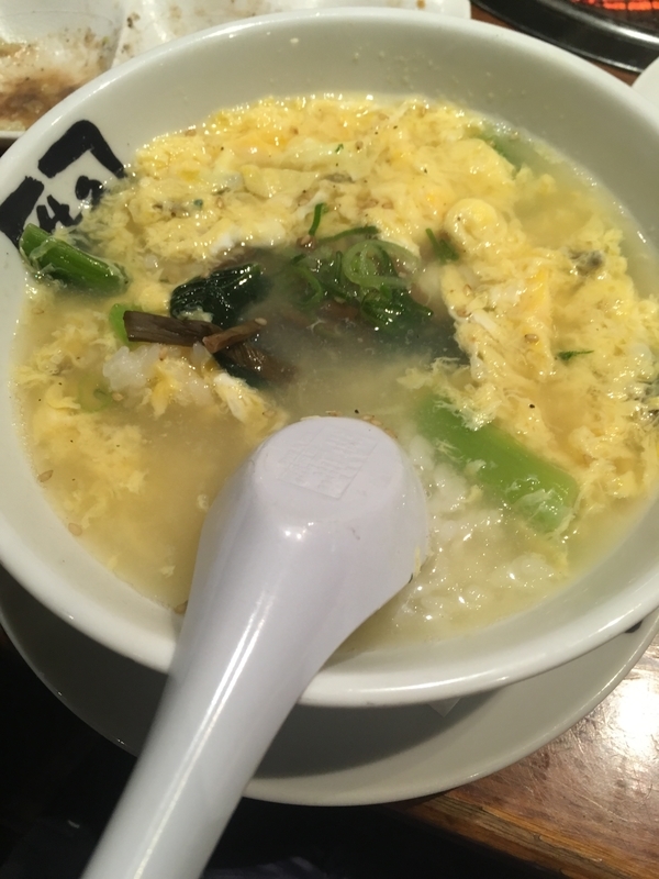 f:id:kanagisan:20200216001613j:plain f:id:kanagisan:20200216001613j:plain