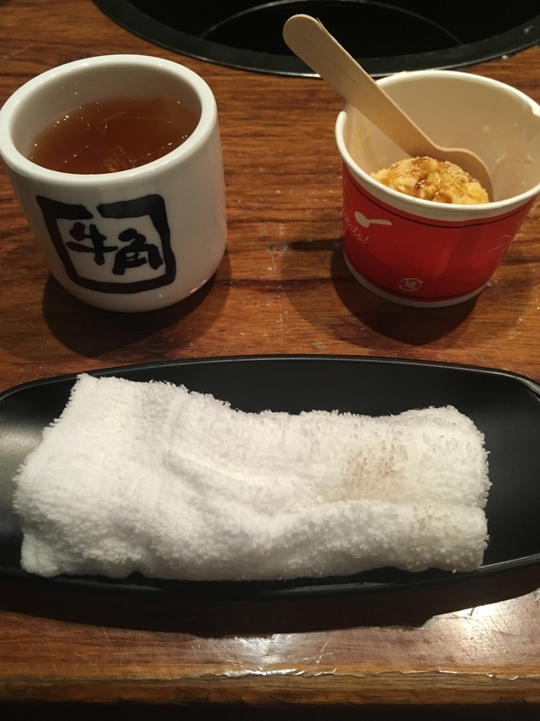 f:id:kanagisan:20200216001635j:plain f:id:kanagisan:20200216001635j:plain