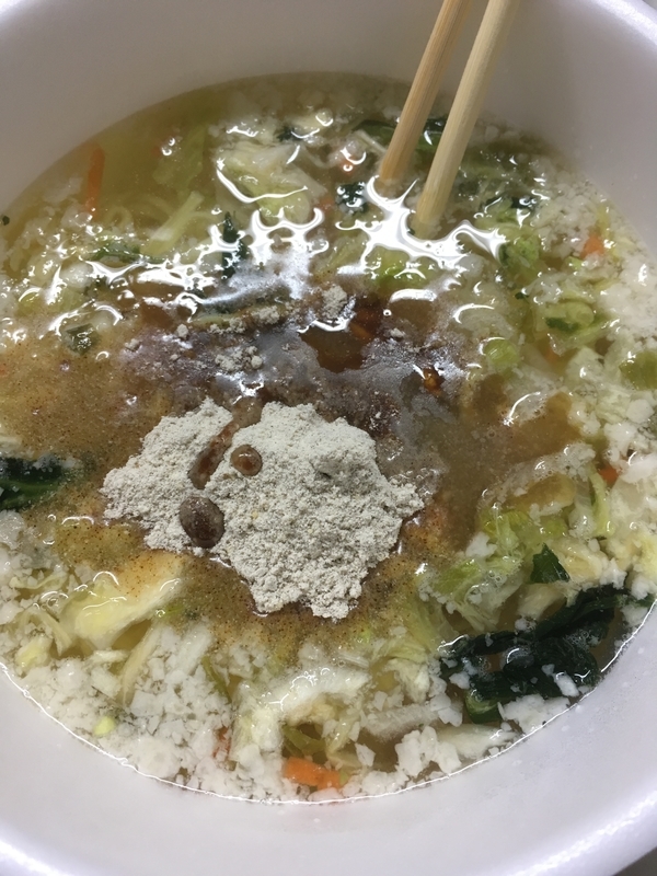 f:id:kanagisan:20200216135729j:plain