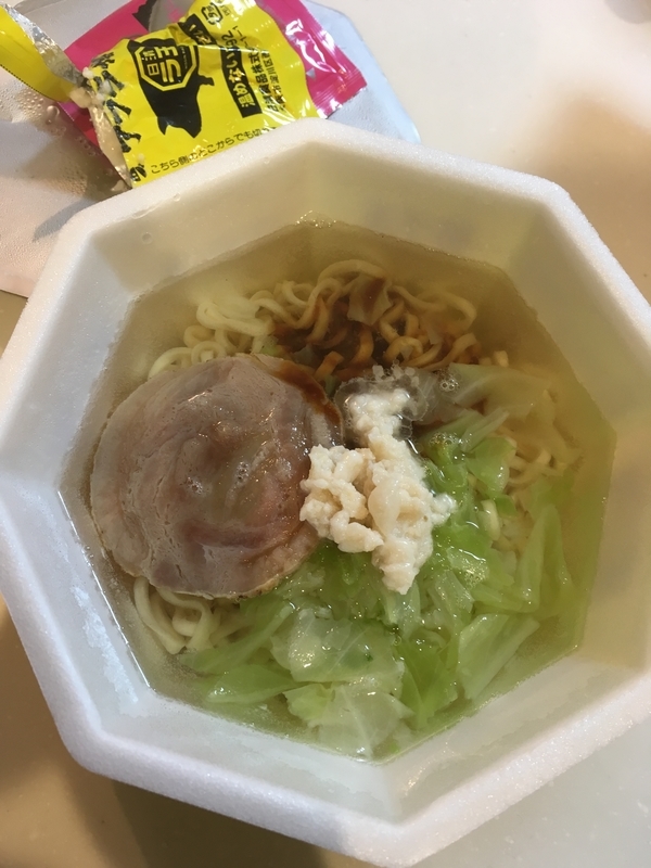 f:id:kanagisan:20200216135841j:plain