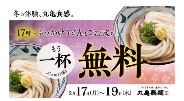 f:id:kanagisan:20200218004456j:plain f:id:kanagisan:20200218004456j:plain